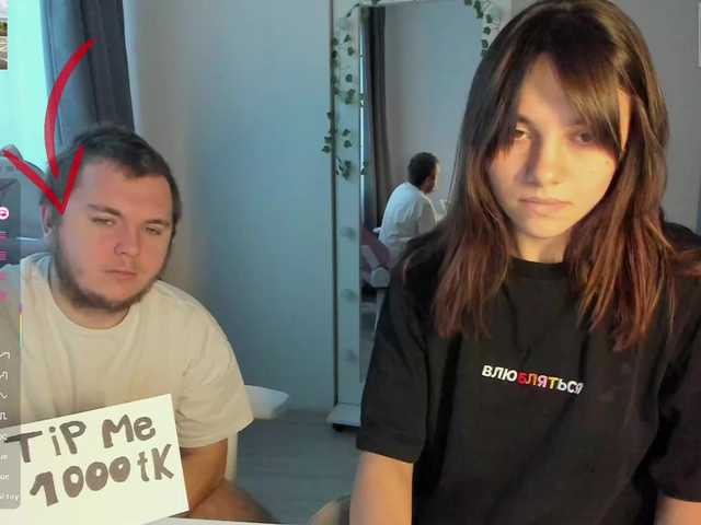 lissazmark2 from BongaCams is Freechat