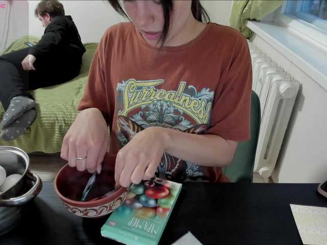 lissazmark2's BongaCams show and profile