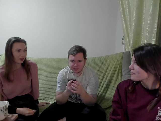 lissazmark2's BongaCams show and profile