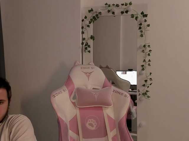 Dhcuigjebe