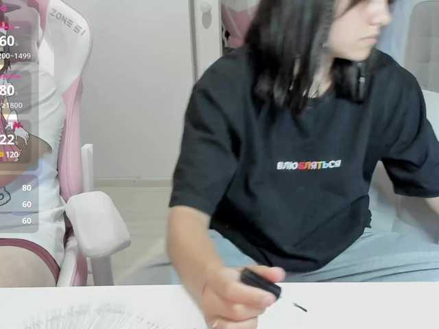 lissazmark2