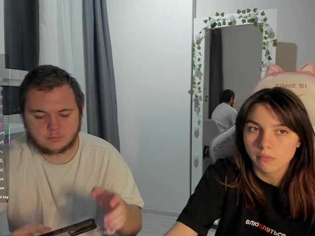 Preview of fanatkenli