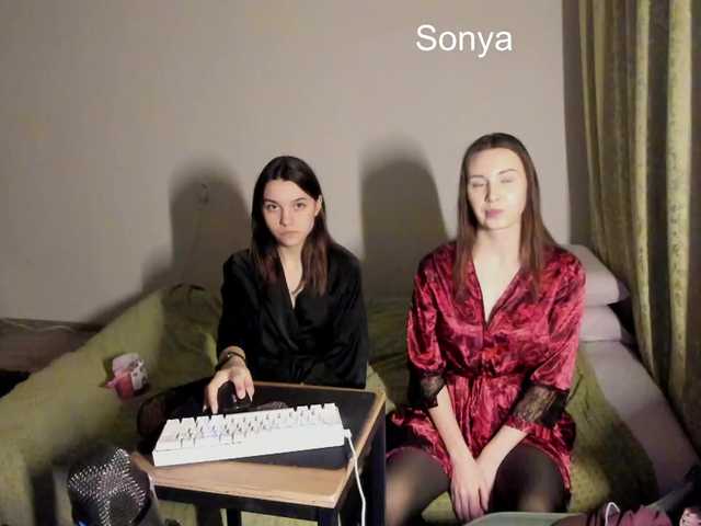 lissazmark2's BongaCams show and profile