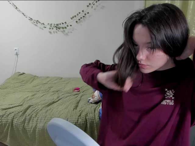 lissazmark2's BongaCams show and profile