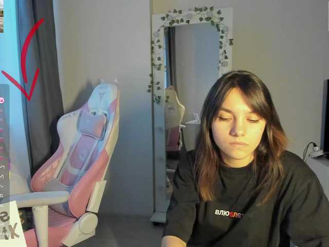 эросцена lissazmark2