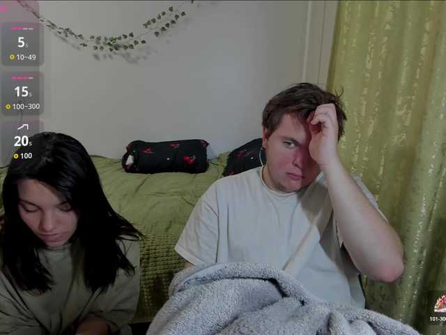 lissazmark2's BongaCams profile