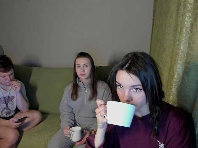 BongaCams lissazmark2 is Freechat lissazmark2 — Sonya does not do glock, blowjob, sex, does not show her breasts and does not undress at all, she is for vibe!!