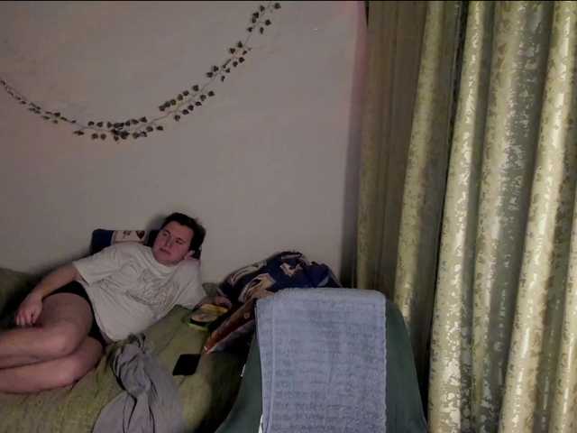 lissazmark2's BongaCams profile