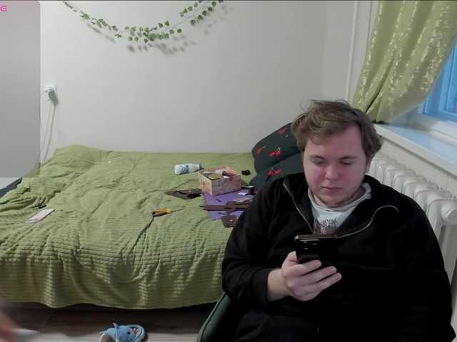 lissazmark2's BongaCams show and profile