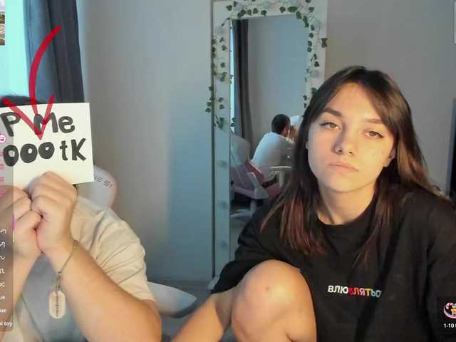 lissazmark2 from BongaCams