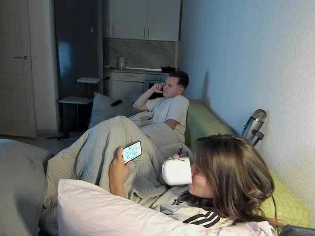 Рунетки: , секс чат бесплатно