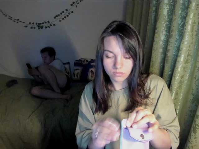 lissazmark2's BongaCams profile