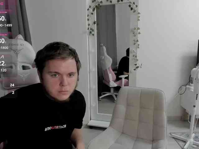 FanatKenli webcam