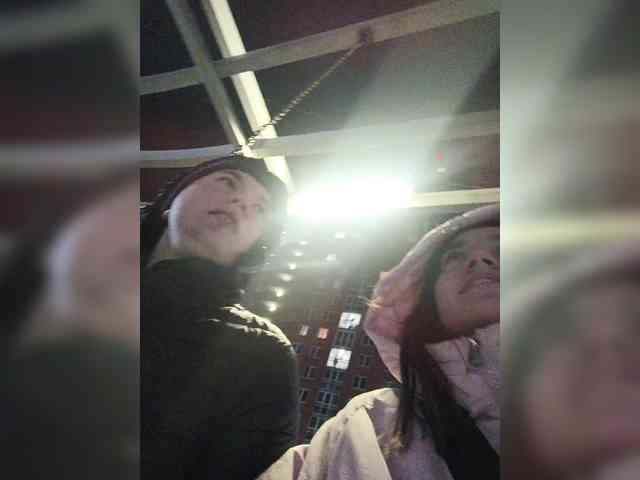 lissazmark2 Live Webcam on {site_name}