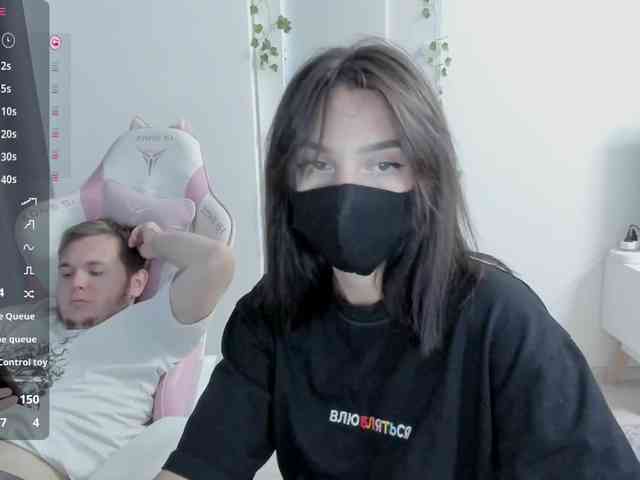 FanatKenli webcam