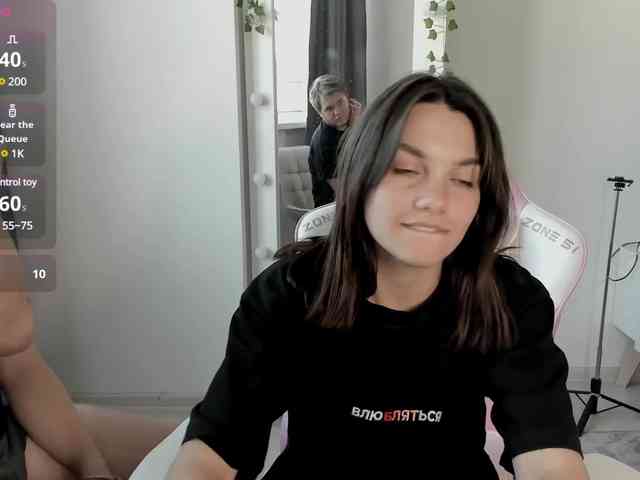 FanatKenli webcam