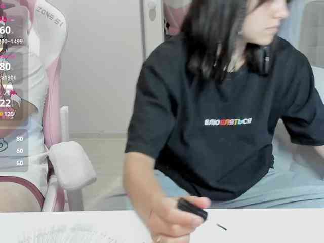 FanatKenli webcam