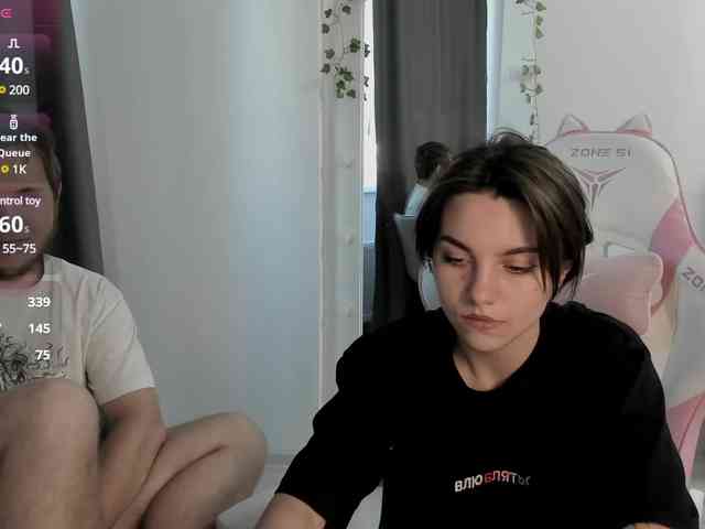 FanatKenli webcam