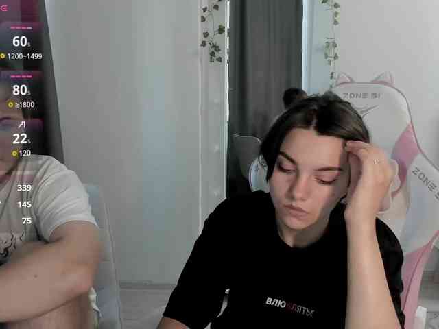 porn video chat Lissazmark2