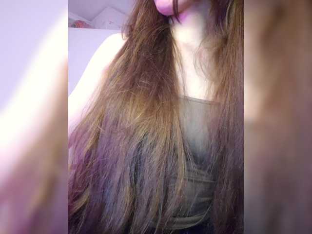 целка YonaBones