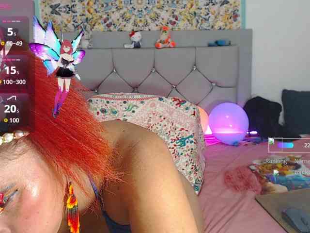 yinnath webcam