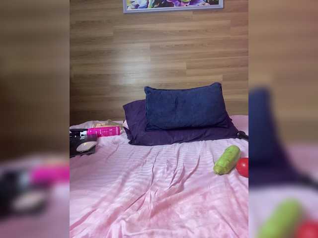 ALISA_PRO_MAX