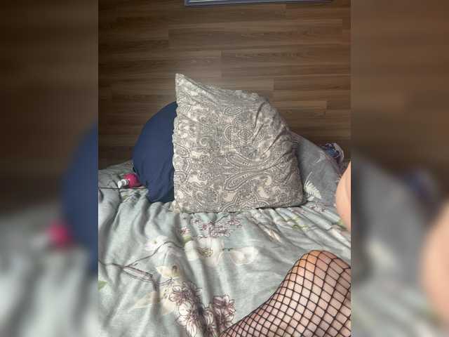 ALISAMAKS's BongaCams profile