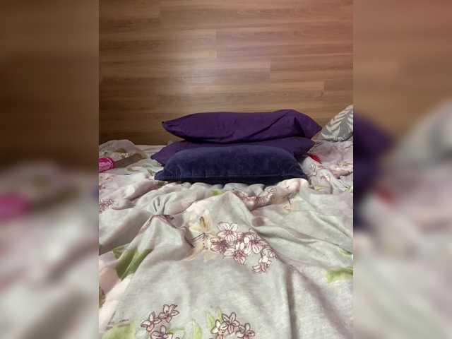 ALISA_PRO_MAX