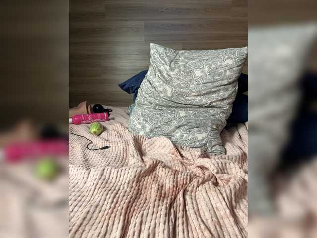 ALISAMAKS's BongaCams profile