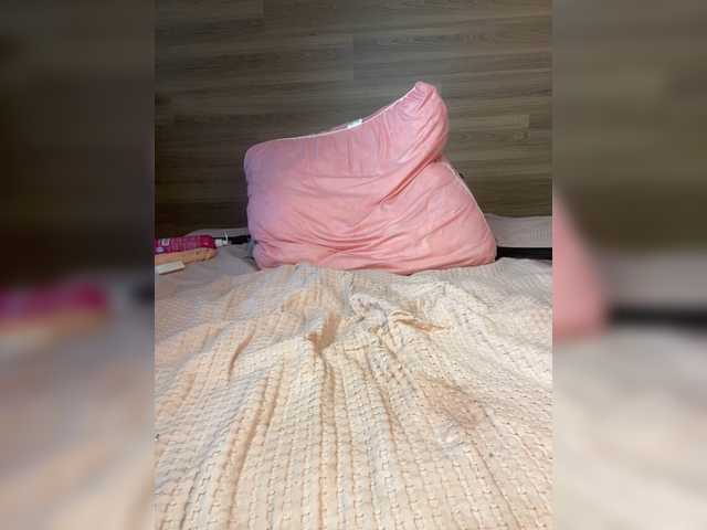 Sex chat gratuit in direct cu ALISAMAKS pe BongaCams