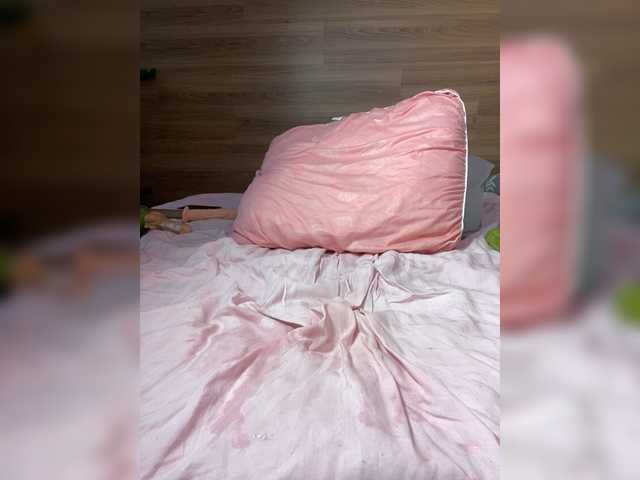 ALISA_PRO_MAX