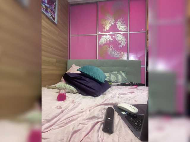 ALISA_PRO_MAX