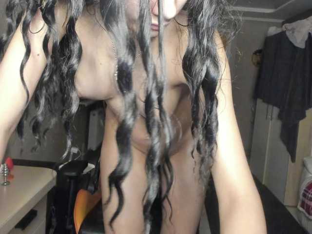 CamDragonic24's BongaCams show and profile