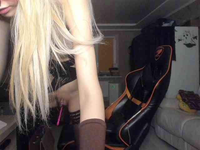CamDragonic24 webcam