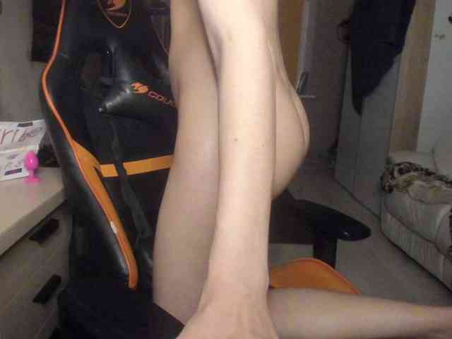 CamDragonic24 webcam