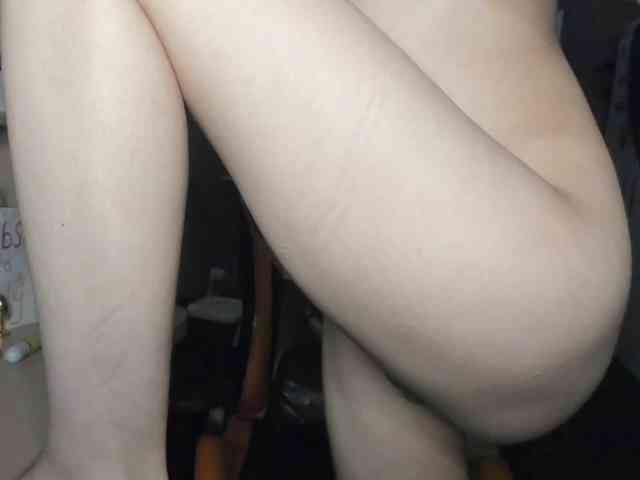 CamDragonic24 webcam