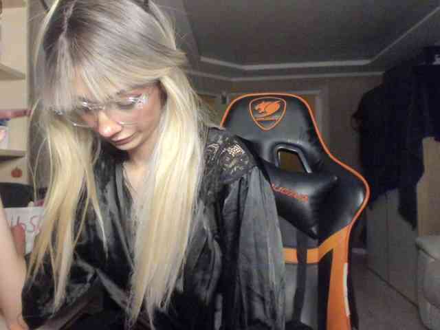 CamDragonic24 Live Webcam on BongaCams