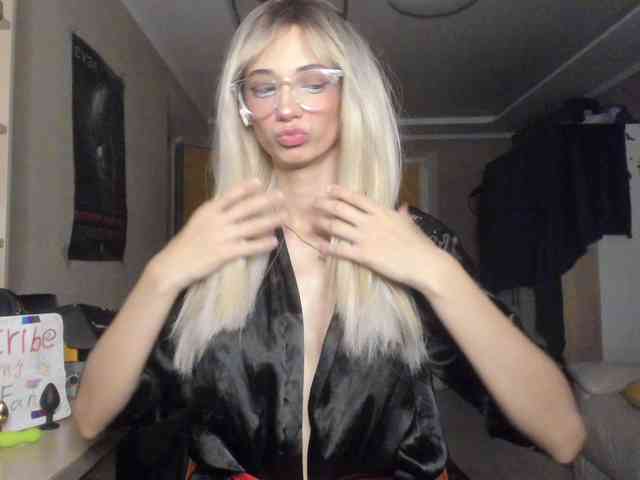 CamDragonic24 webcam