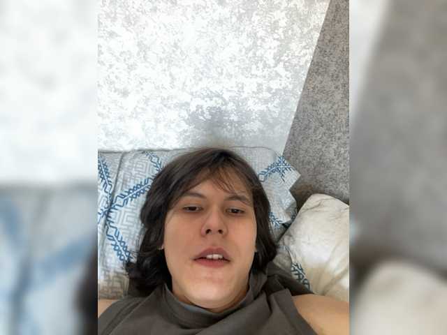 NessieRay Porn