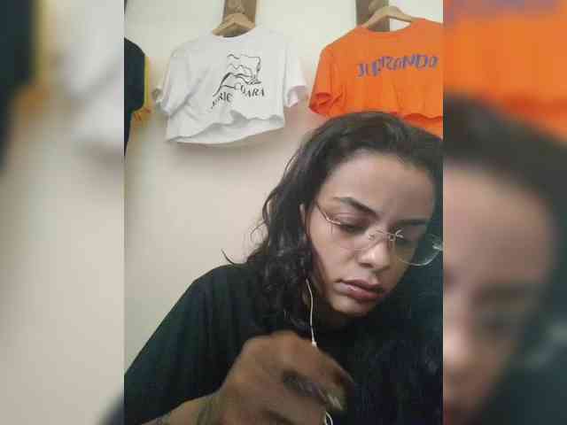 Wildflower210 webcam