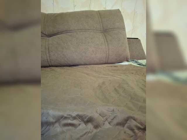 -Alena-a's BongaCams show and profile