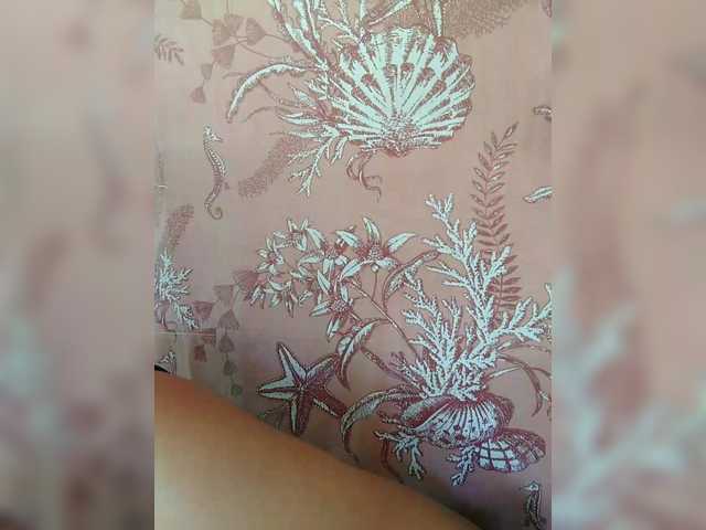 XXhornywetprincess99XX's BongaCams show and profile