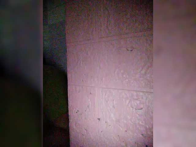 XXhornywetprincess99XX's BongaCams show and profile