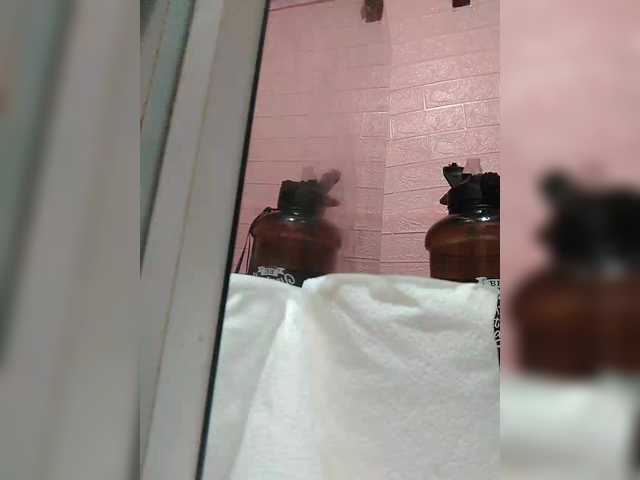 XXhornywetprincess99XX's BongaCams show and profile