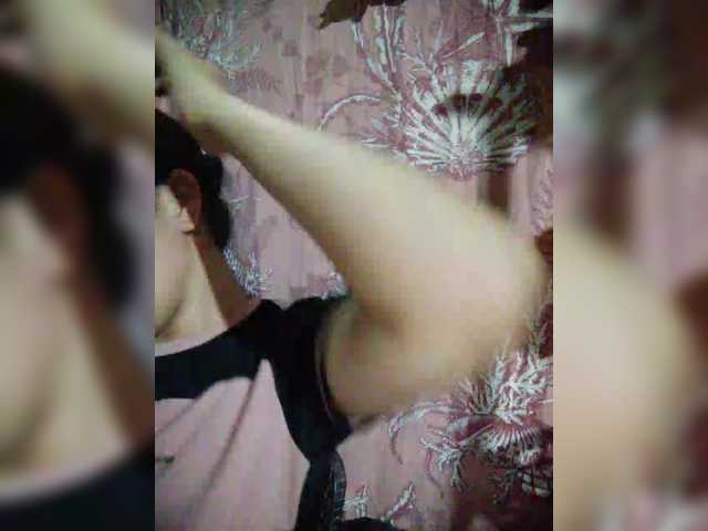 XXhornywetprincess99XX's BongaCams show and profile