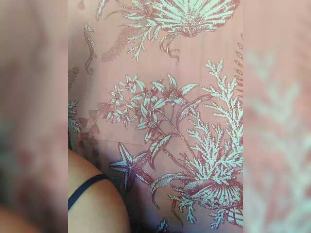 XXhornywetprincess99XX's BongaCams show and profile