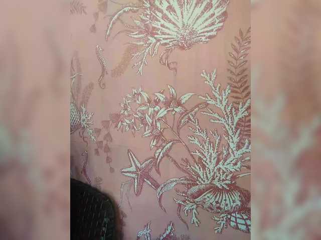 XXhornywetprincess99XX's BongaCams show and profile