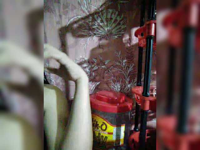 XXhornywetprincess99XX's BongaCams show and profile