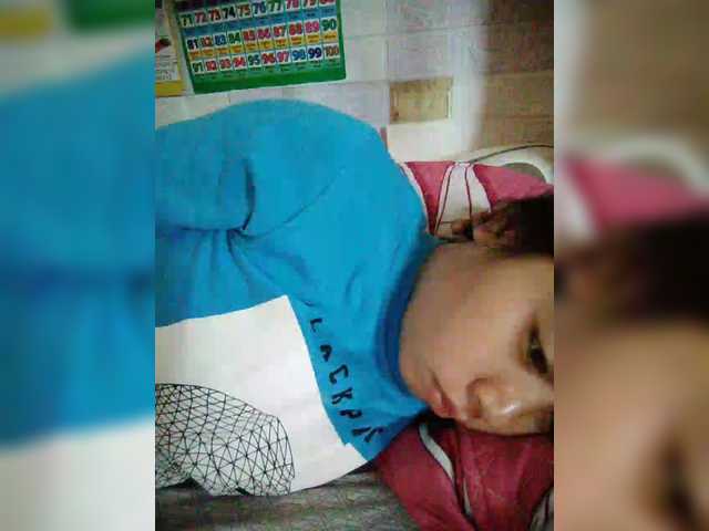 XXhornywetprincess99XX's BongaCams show and profile