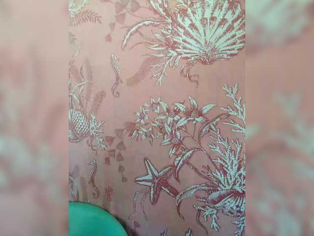 XXhornywetprincess99XX's BongaCams show and profile